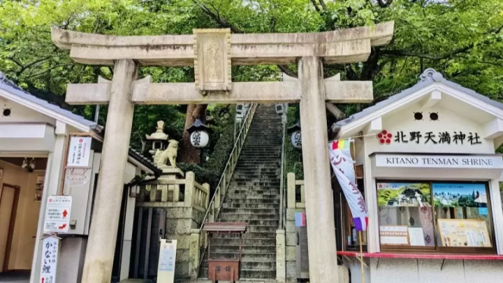 神戶18個推薦旅遊景點!從經典景點到隱藏寶藏,以及旅遊路線。