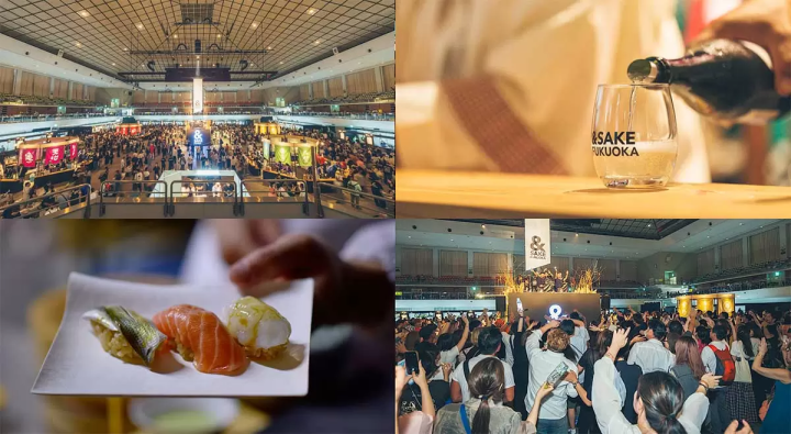 「&SAKE 福岡」將於2026年9月26日(星期六)至9月27日(星期日)舉行!