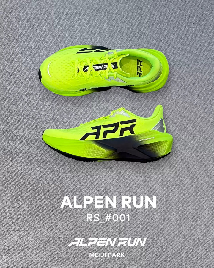 On 最新「ALPEN RUN」跑鞋已在東京著名地標附近進行了測試！發售管道也不斷擴大。