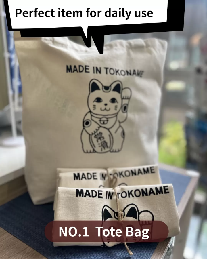 Top 5 Must-Find Souvenirs in Nagoya and Tokoname