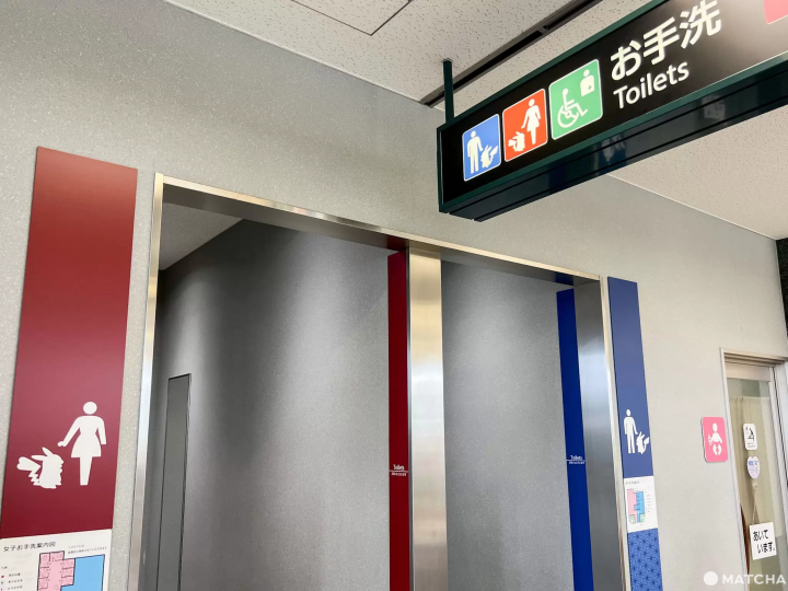 トイレのサインにもピカチュウ