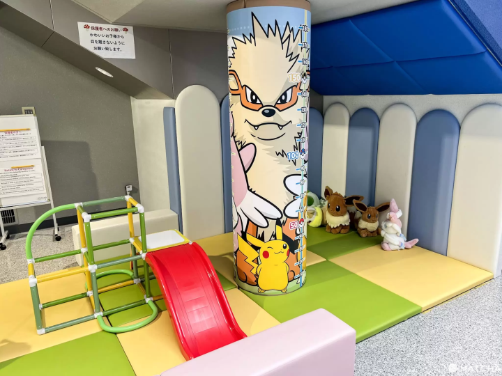 キッズスペース