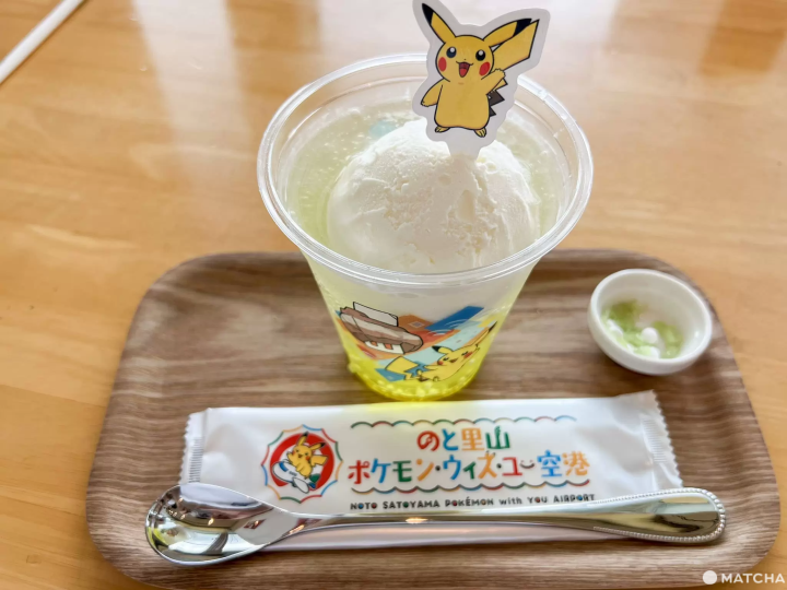 おしぼりもポケモンデザイン