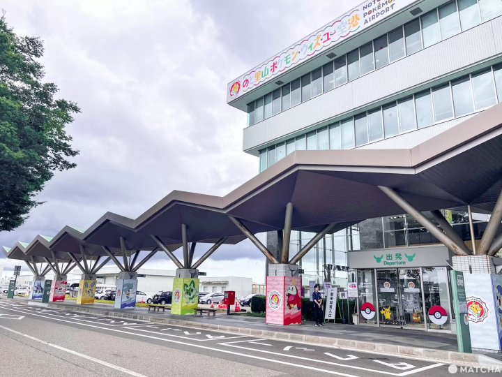 能登里山空港 POKÉMON with YOU エアポート 外観