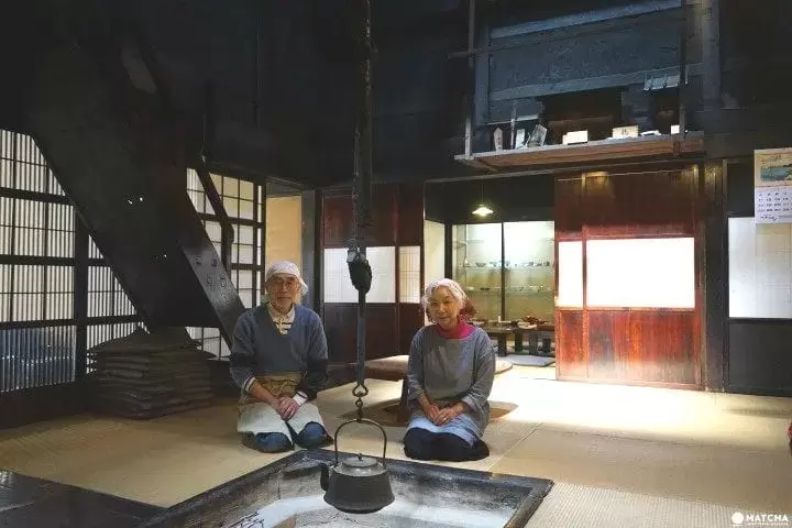 Tokkuriya