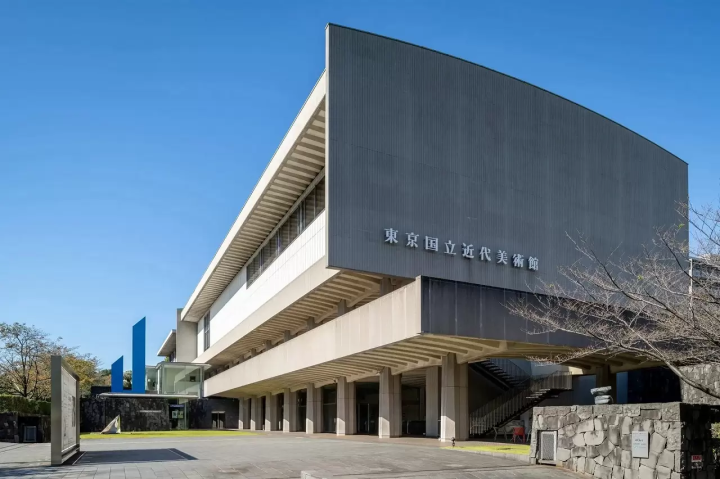 The National Museum of Modern Art, Tokyo