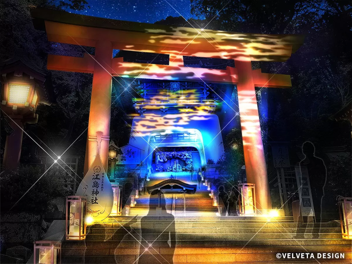 Zuishinmon Gate, Enoshima Lanterns
