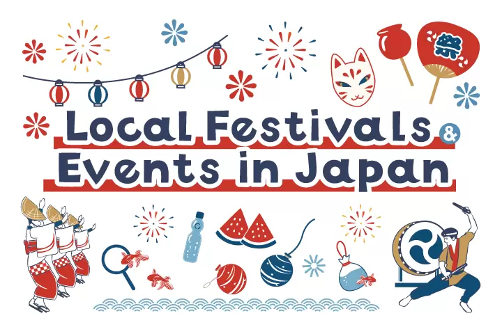 2026 Local Festivals & Events in Japan