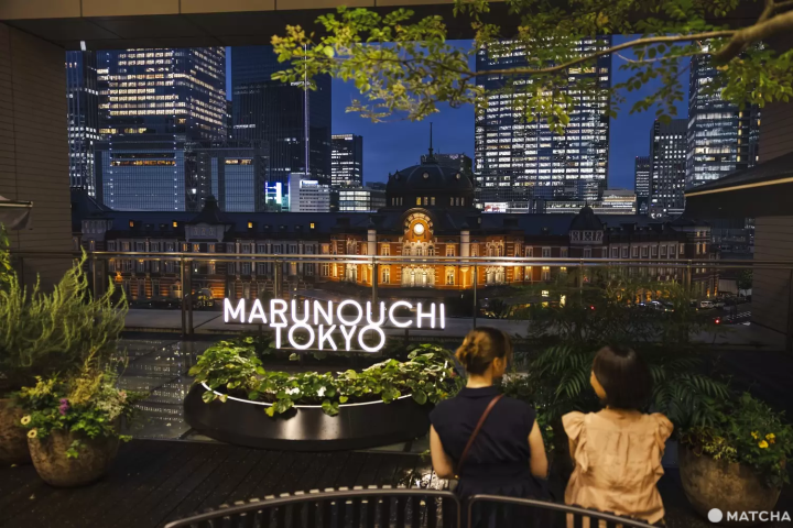 Marunouchi Building