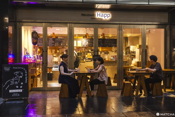 TOKYO After Dark in Marunouchi