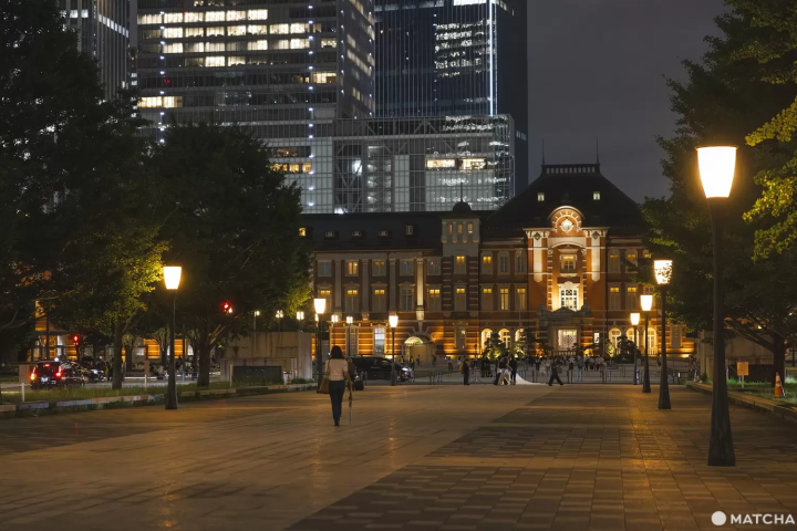 Marunouchi Tokyo