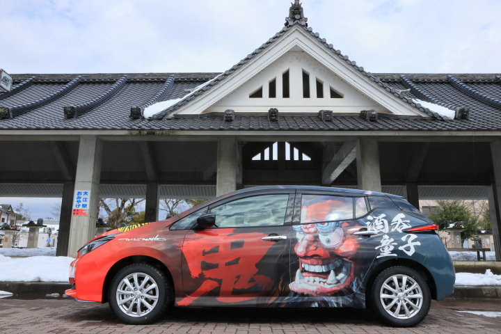 【京都京都府福知山市】壯麗景色!大江山山脈雲海與伊勢三神社 | 如何遊覽鬼之傳說之村