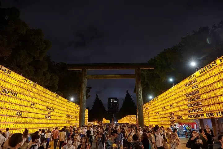 Mitama Matsuri