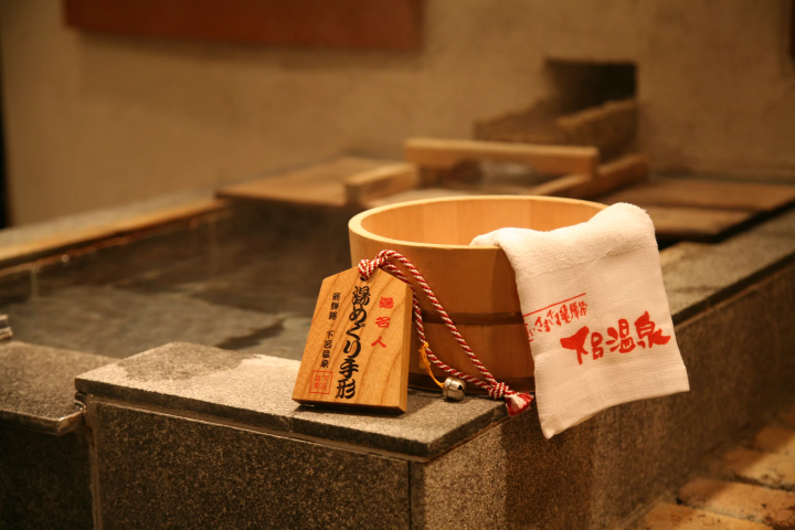 [2027年2月]下吕温泉合掌村冬季灯光秀