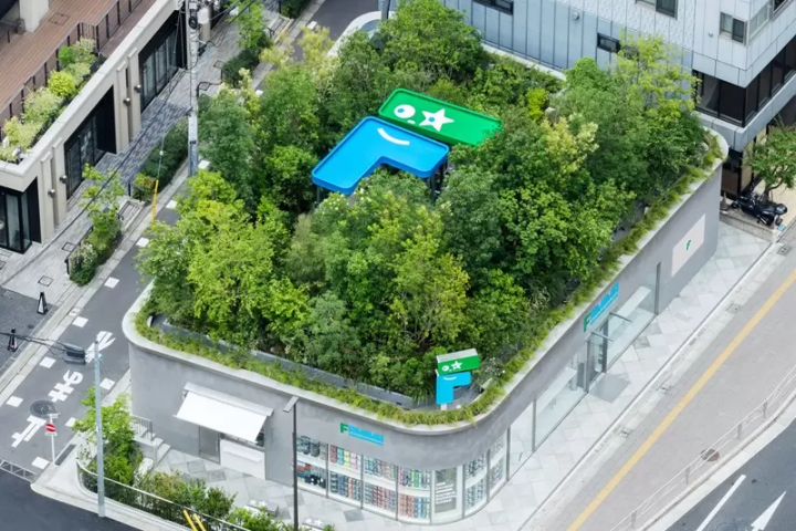 「屋頂之森」綠化空間
