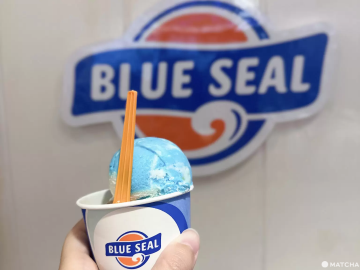 深耕於沖繩的BLUE SEAL 冰淇淋
