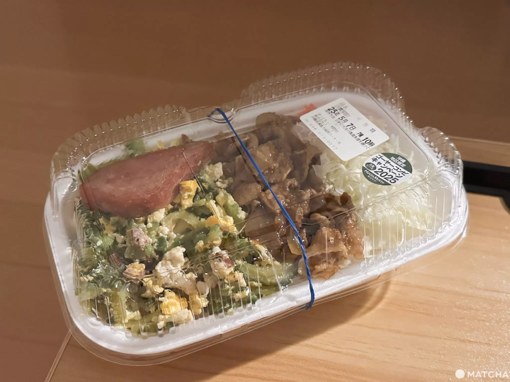 沖繩的家庭料理苦瓜炒蛋