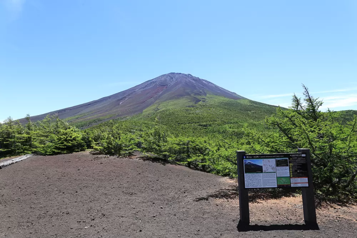 Private car restrictions on Mount Fuji will begin from July 3rd to September 10th [Yoshida Route]