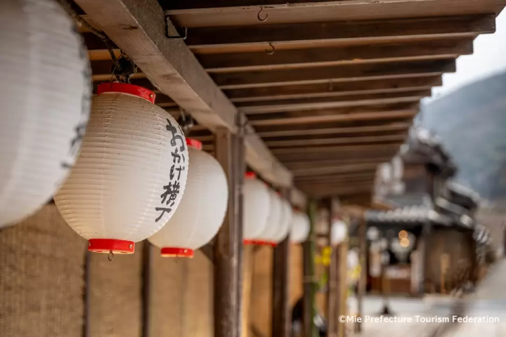 Photo courtesy of Mie Prefecture Tourism Federation https://www.kankomie.or.jp