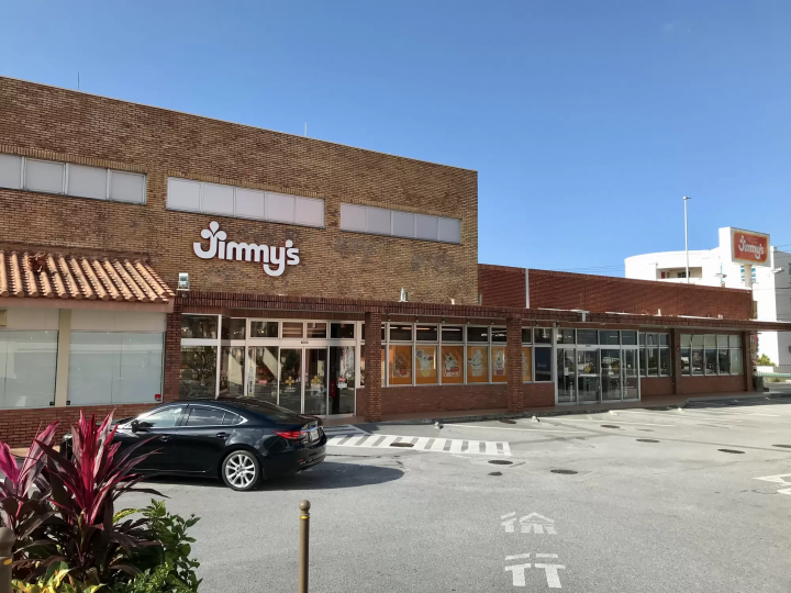 沖繩Jimmy's店門口