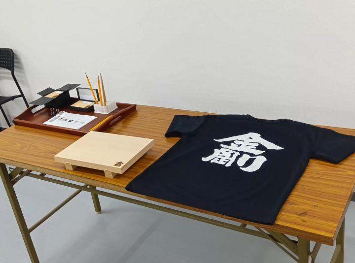 全球最古老1400年企業見學之旅｜學習日本傳統建築工藝與長壽企業經營秘訣
