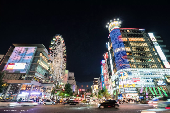 If you want to enjoy nightlife and shopping, Nishiki to the Sakae area for the Sanco-Inn Nagoya Nishiki, which features a large public bath.