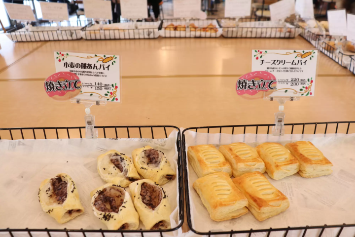 「Sun Road吉備路」已完成翻新！享受午餐、麵包房、溫泉和住宿帶來的樂趣。