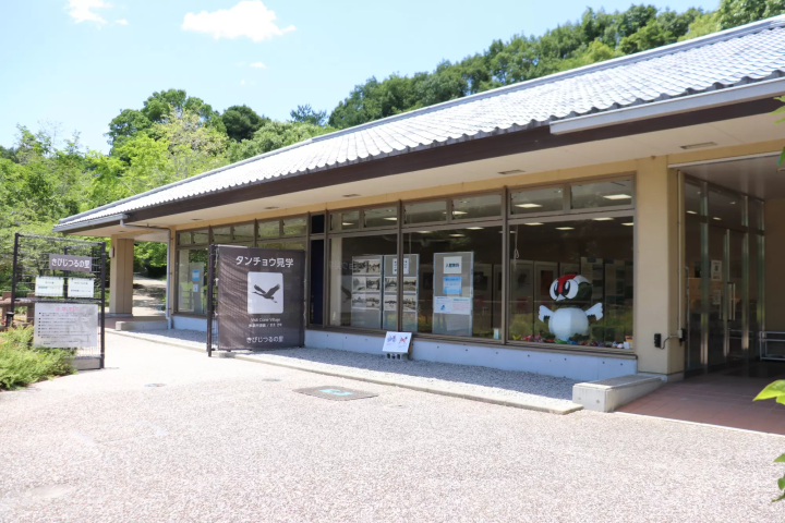 「Sun Road吉備路」已完成翻新！享受午餐、麵包房、溫泉和住宿帶來的樂趣。