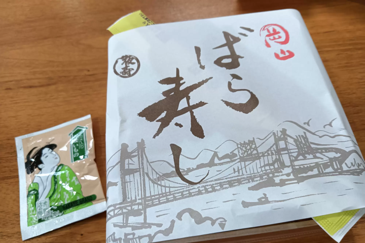 Four restaurants near JR Okayama Station where you can eat "Okayama Barazushi"