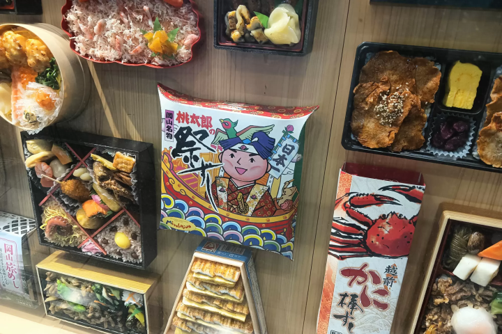 Four restaurants near JR Okayama Station where you can eat "Okayama Barazushi"