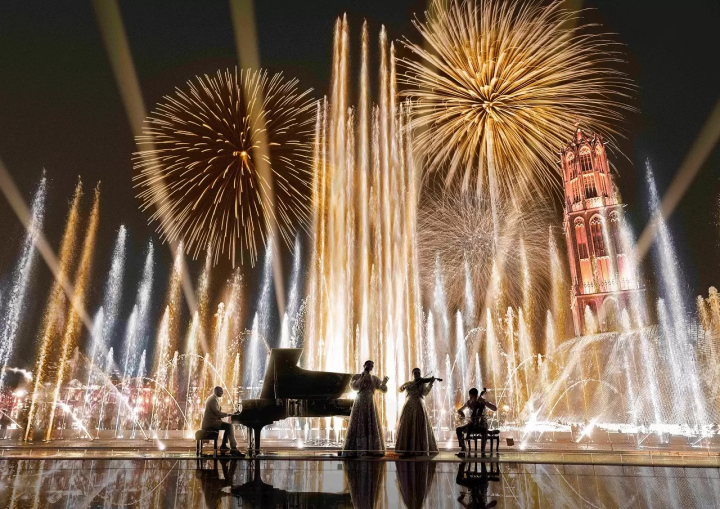 Huis Ten Bosch Halloween Shower of Lights