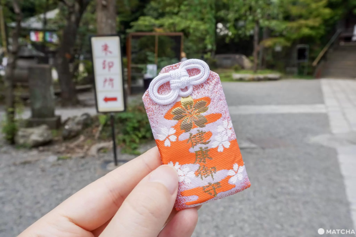 融合春夏色彩的健康御守