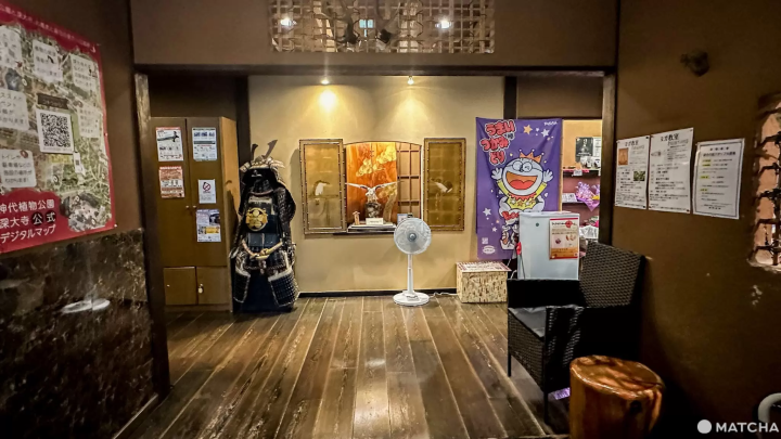 「湯守之里」內部