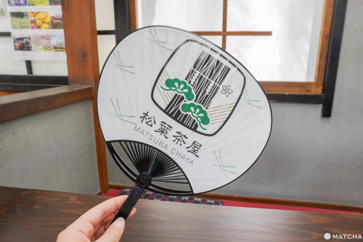 松業茶屋的原創扇子