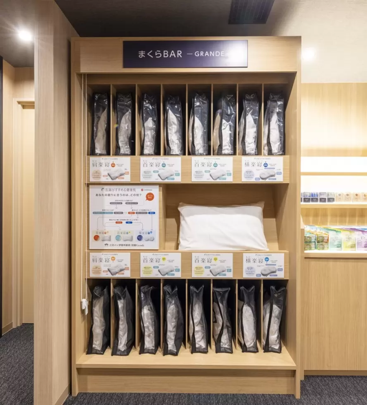 Sanko Inn Ise City Station "Annex" Grande | 3-minute walk from the station, recommended for sightseeing in the Ise Shima area.