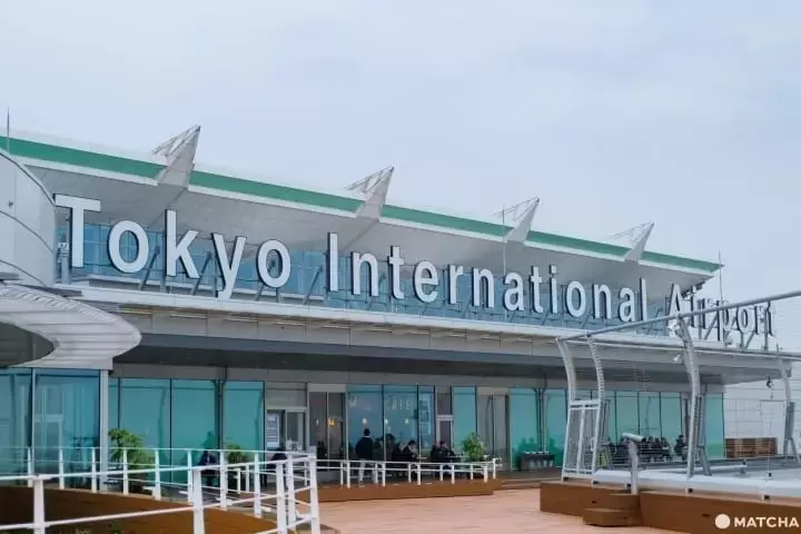 東京該怎麼去？成田 vs 羽田機場快速選