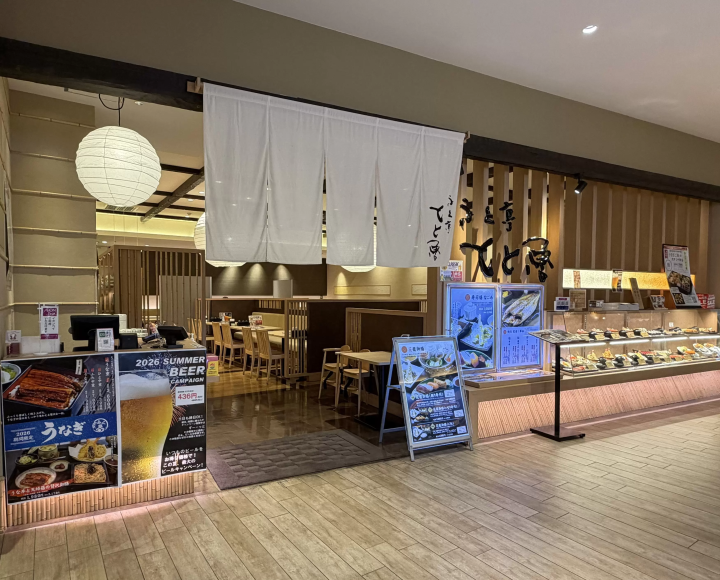 【旭川購物】旭川機場只要30分鐘！北海道旭川必逛商場「永旺AEON MALL旭川站前」