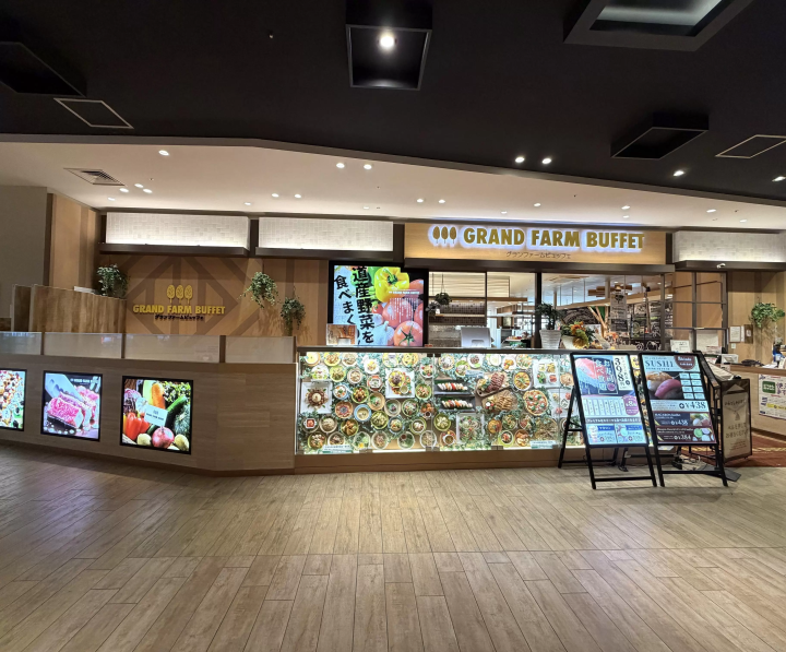 【旭川購物】旭川機場只要30分鐘！北海道旭川必逛商場「永旺AEON MALL旭川站前」