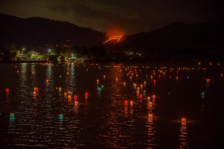 Arashiyama Lantern Floating Ceremony
