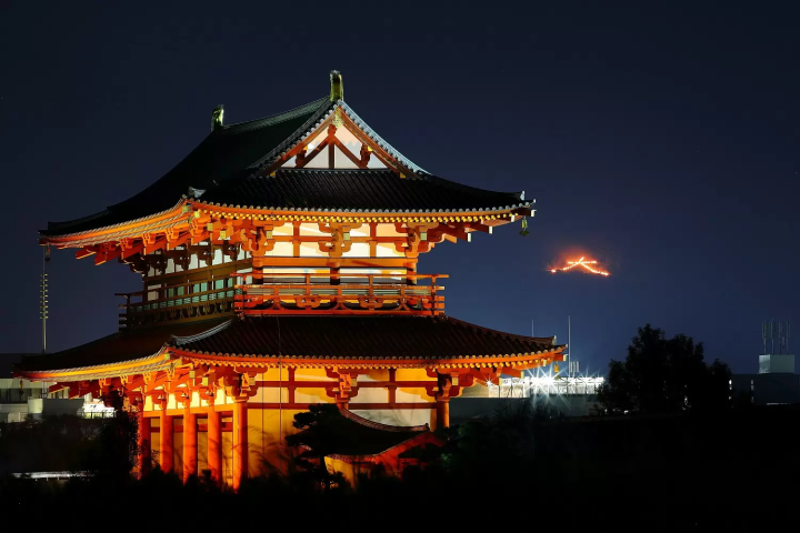 Nara Daimonji Okuribi