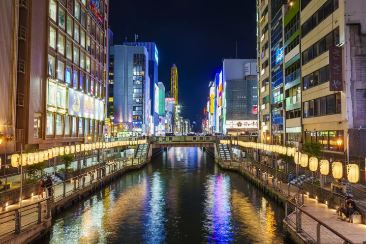 Osaka Dotonbori Mantosai Lantern Festival