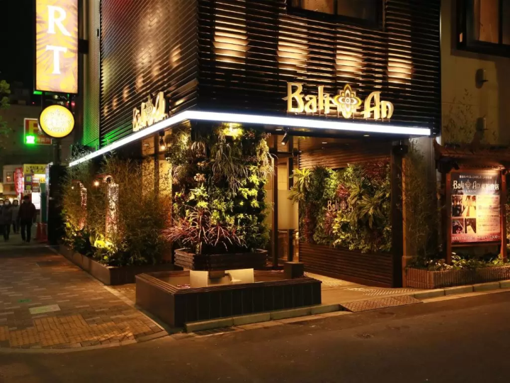Hotel Balian Resort Higashi Shinjuku