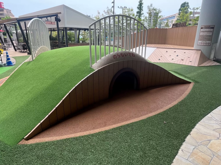 roji park