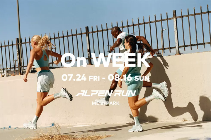 在新宿 ALPEN RUN 快閃店！體驗最新鞋履。