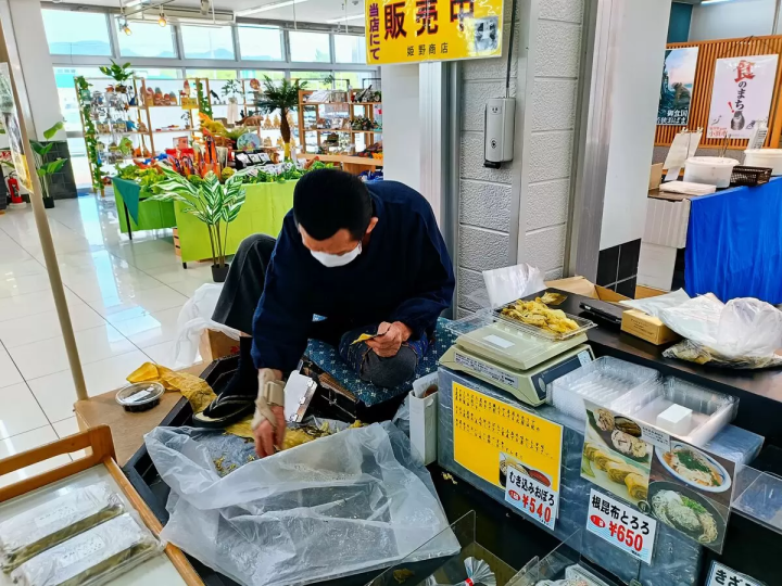 【小浜市】享受清爽的游船之旅,欣赏令人叹为观止的悬崖美景:“索托门游船”
