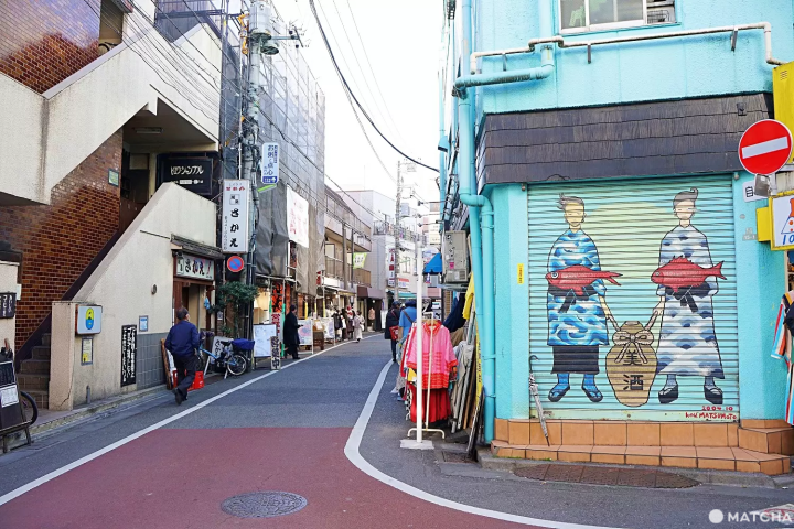 Shimokitazawa