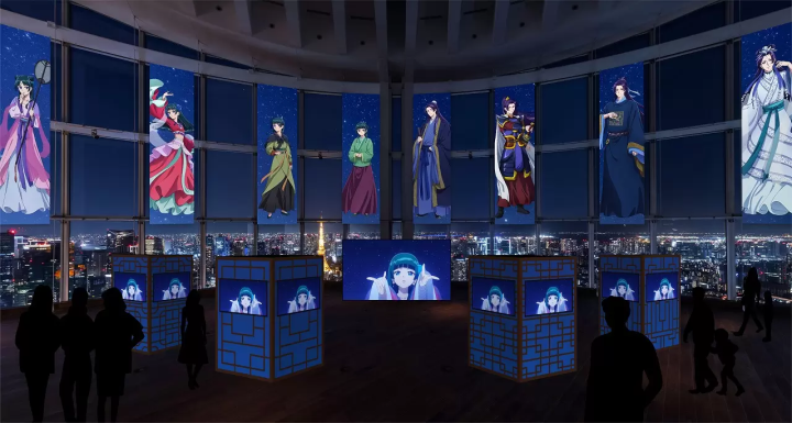Apothecary Diaries Exhibition, Tokyo City View