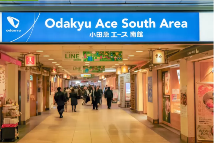 [ครบรอบ 60 ปี Odakyu Ace] 5 ธุรกิจเก่าแก่ที่ได้รับความรักจากคนหลายรุ่นในชินจูกุ ย่านที่มีการแข่งขันสูง!