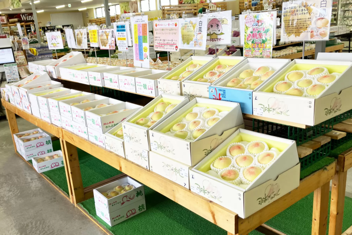「農マル園芸 あかいわ農園」で桃づくしの夏を満喫！｜岡山県赤磐市
