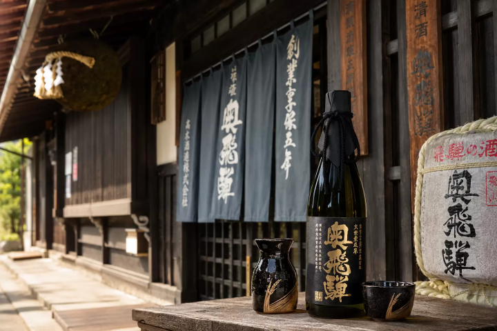 奧飛驒酒造創立於 1720 年，至今仍在下呂金山町下呂市釀造清酒。 